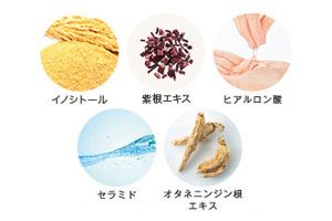 50種類の保湿成分